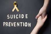 19 شهریور، روز جهانی پیشگیری از خودکشی
