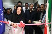 افتتاح بخش جراحی زنان شماره دو در مجتمع بیمارستانی امام خمینی (ره)