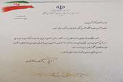 تقدیر وزیر بهداشت از معاون درمان دانشگاه علوم پزشکی تهران