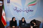 برگزاری وبینار بررسی کدهای اعمال جراحی با  مسئولین مدیریت اطلاعات سلامت و کارشناسان کدگذاری بیمارستان‌های دولتی