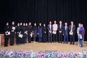 آیین گرامیداشت روز بیماری های خاص  در دانشگاه علوم پزشکی تهران 