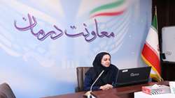 برگزاری وبینار نحوه ارائه ژورنال کلاب توسط واحد مدیریت امور پرستاری