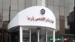 بازدید از بخش درمان ناباروری بیمارستان پارسا