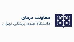 روز جهانی تغذیه و رژیم درمانگر گرامی باد