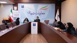 برگزاری وبینار اصول و اهمیت بهداشت دست در معاونت درمان