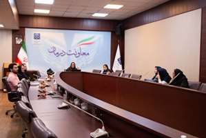 جلسه کمیته تخصصی آسیب شناسی اداره امور ازمایشگاه ها