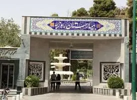 ارزیابی مجدد اعتباربخشی بیمارستان روزبه