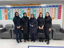 بازدید از بیمارستان پارسا