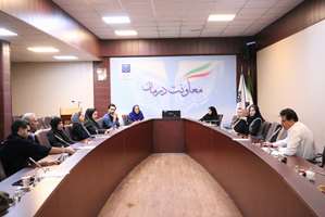 اولین نشست اداره نظارت بر درمان سرپایی با موسسین و مسئولین فنی مراکز مراقبت بالینی در منزل درمعاونت درمان 