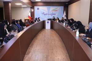 نشست سوپروایزران کنترل عفونت دانشگاه