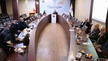 برگزاری کمیسیون قانونی ماده ۲۰ امور آزمایشگاه‌ها در بهمن 1404