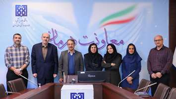 برگزاری نشست ادارات امور آزمایشگاه های استان تهران