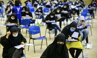 برگزاری آزمون صلاحیت حرفه ای پرستاران در روز پنجشنبه 9 بهمن 1404